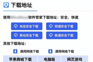 官方：杜库雷已经和水晶宫续约到了2029年